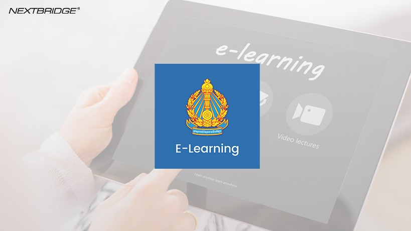 Read more about the article MoEYs eLearning programme: How this App Earned 140,000 Registers in just a Day